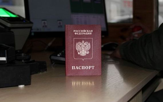прописка в Сатке
